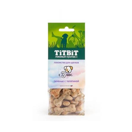 TiTBiT Лакомство для собак Печенье с телятиной для щенков – интернет-магазин Ле’Муррр