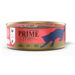 PRIME MEAT Курица с креветкой, филе в желе, для кошек – интернет-магазин Ле’Муррр