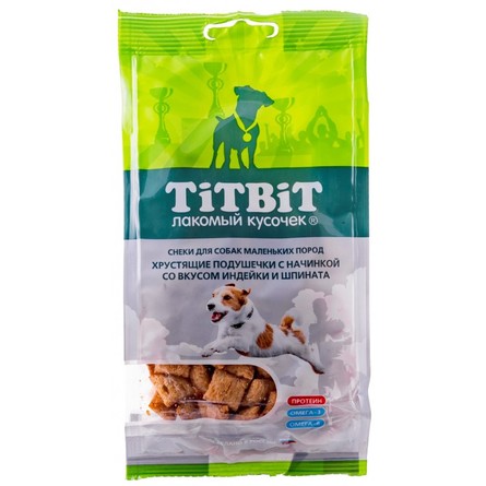 TiTBiT Хрустящие подушечки для собак малых пород (индейка и шпинат) – интернет-магазин Ле’Муррр