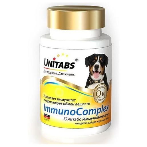 UNITABS ImmunoComplex Витамины для взрослых собак крупных пород для поддержки иммунитета, 100 таблеток