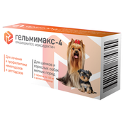 Гельмимакс - 4 Таблетки от внутренних паразитов для щенков и взрослых собак мелких пород
