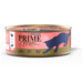 PRIME MEAT Индейка с телятиной, филе в желе, для кошек – интернет-магазин Ле’Муррр