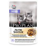 Влажный корм Pro Plan® Nutri Savour® для котят, кусочки с курицей в желе